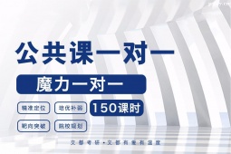 ���п��й�����һ��һħ����