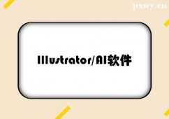 Illustrator/AIѵ