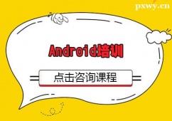 {ͨAndroidѵ