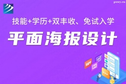 ̫ԭƽ�溣�������ѵ��