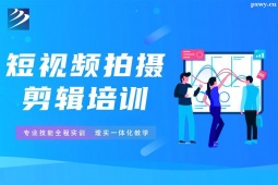 ̫ԭ����Ƶ���������ѵ��