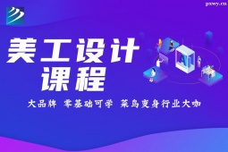 ̫ԭ���������ѵ��