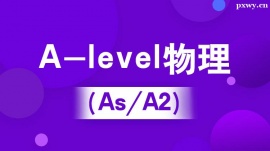 A-levelIG/As/A2ѵࣨ10˰ࣩ