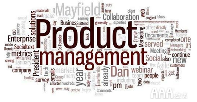 深度解析零基础小白如何快速转行产品经理